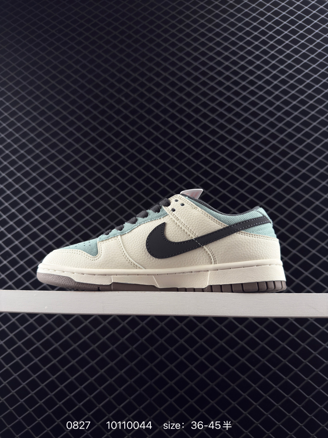 Travis Scott x Air Jordan 1 Low x LABUBU